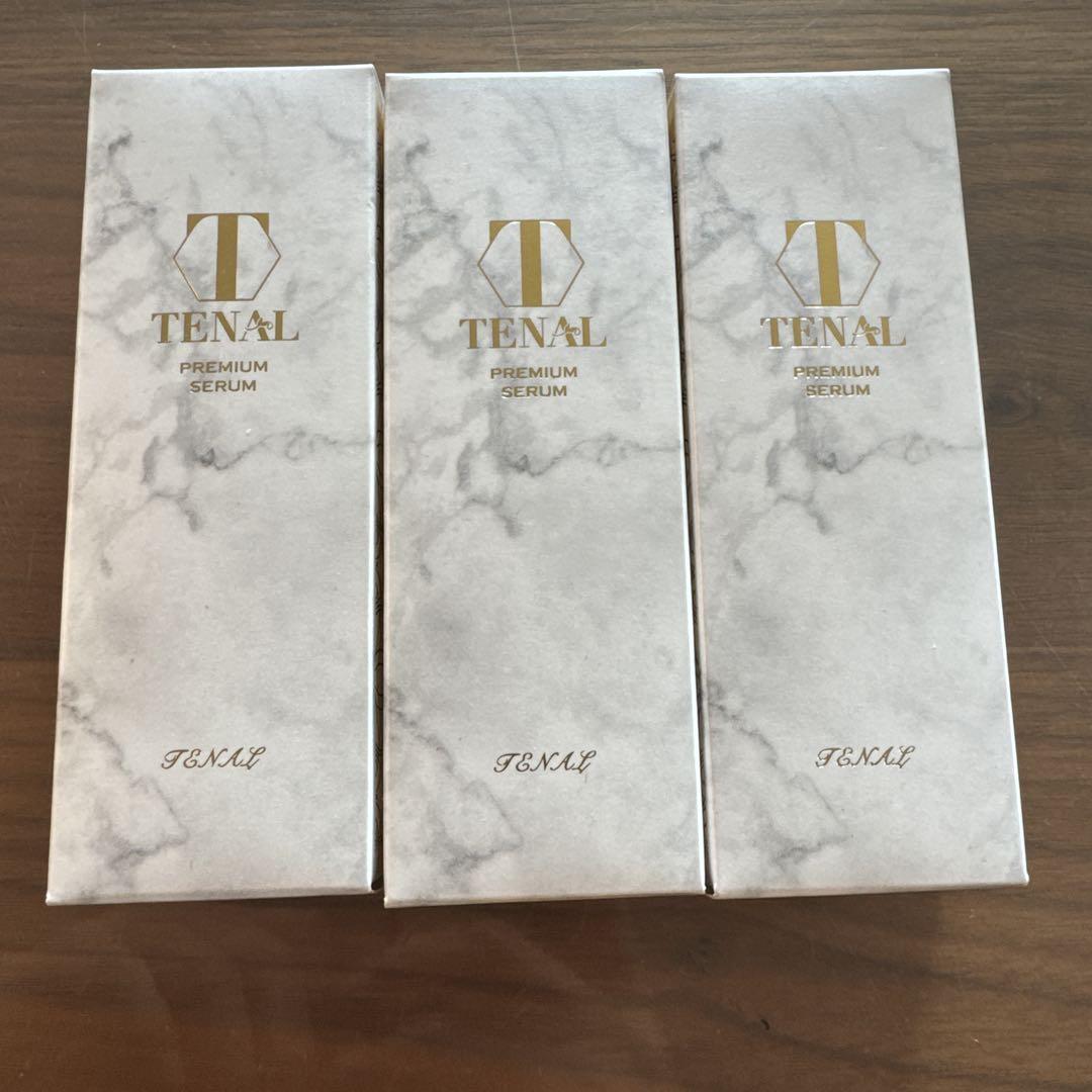 【新品未開封】テナル　NA リンクルエッセンス 25ml 3本セット