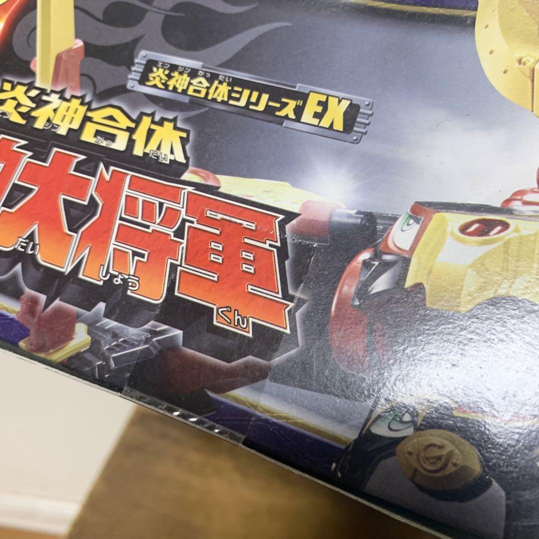 新品未開封 炎神合体 DX炎神大将軍 ゴーオンジャー ロボット フィギュア