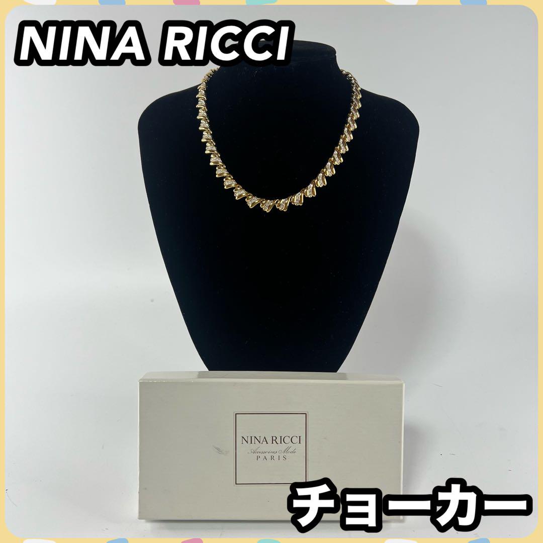 NINA RICCI ニナリッチ チョーカー ネックレス ゴールド