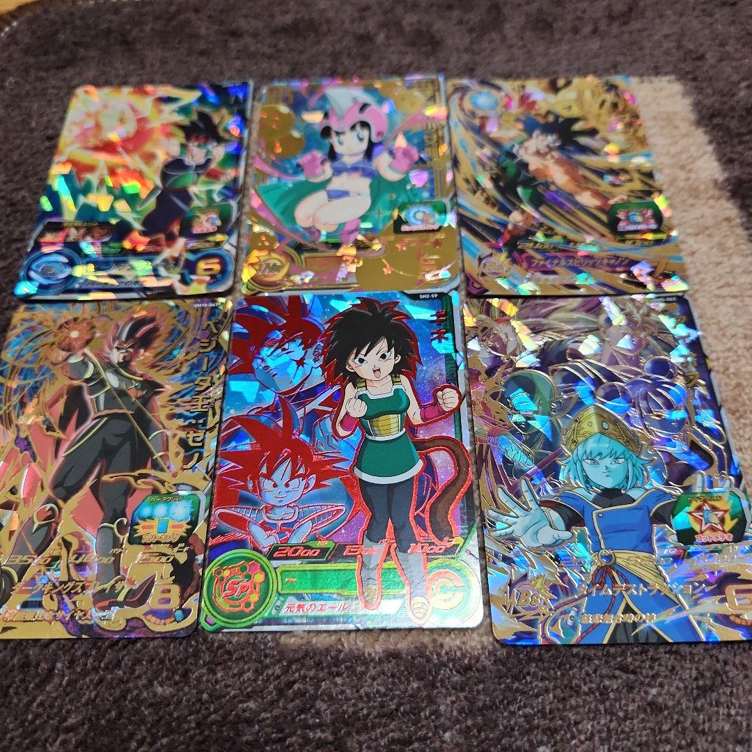 日頃の感謝 スーパードラゴンボールヒーローズ カードまとめ売り
