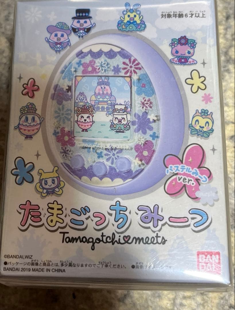 バンダイ たまごっちみーつ パステルみーつver. パープル