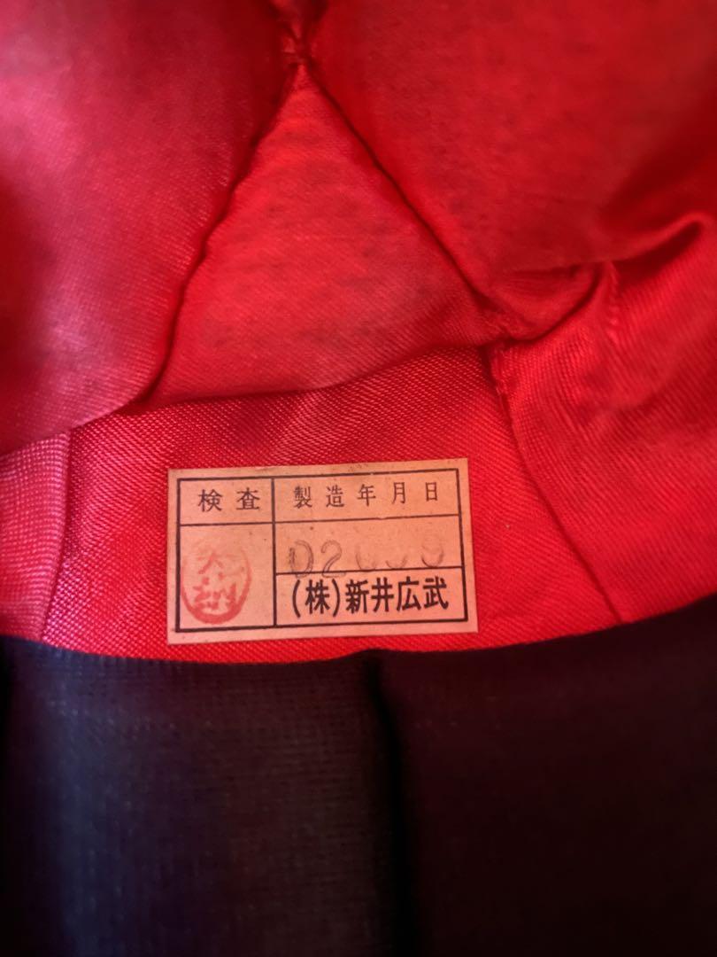 新井 広武