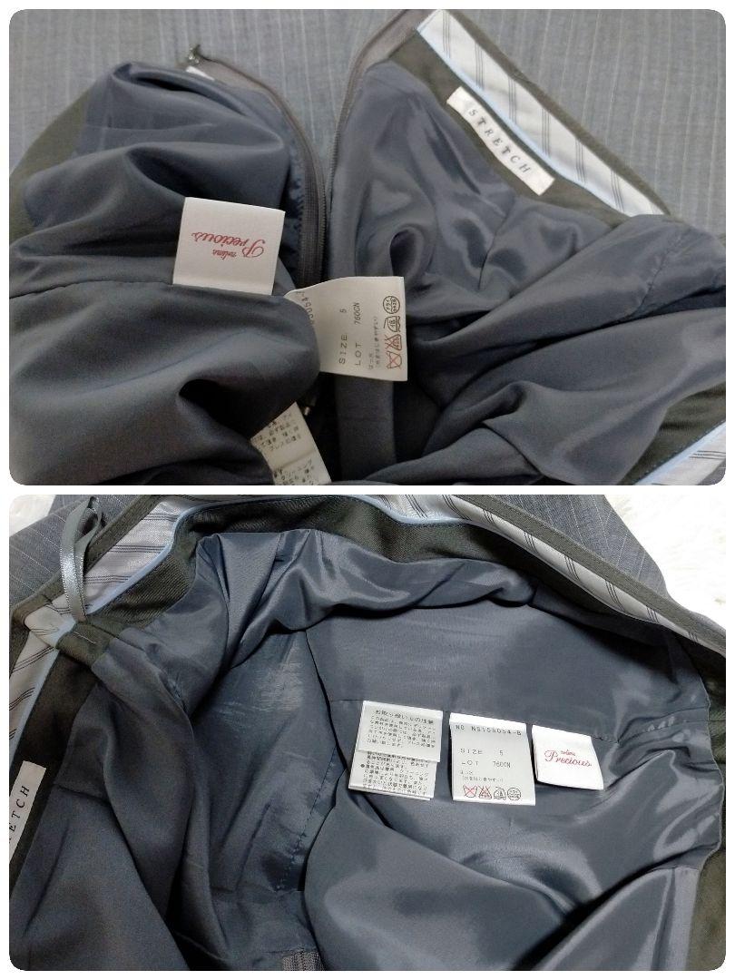 【美品】n-line precious 佐々木希 シルク7%混 3点 7号 5号