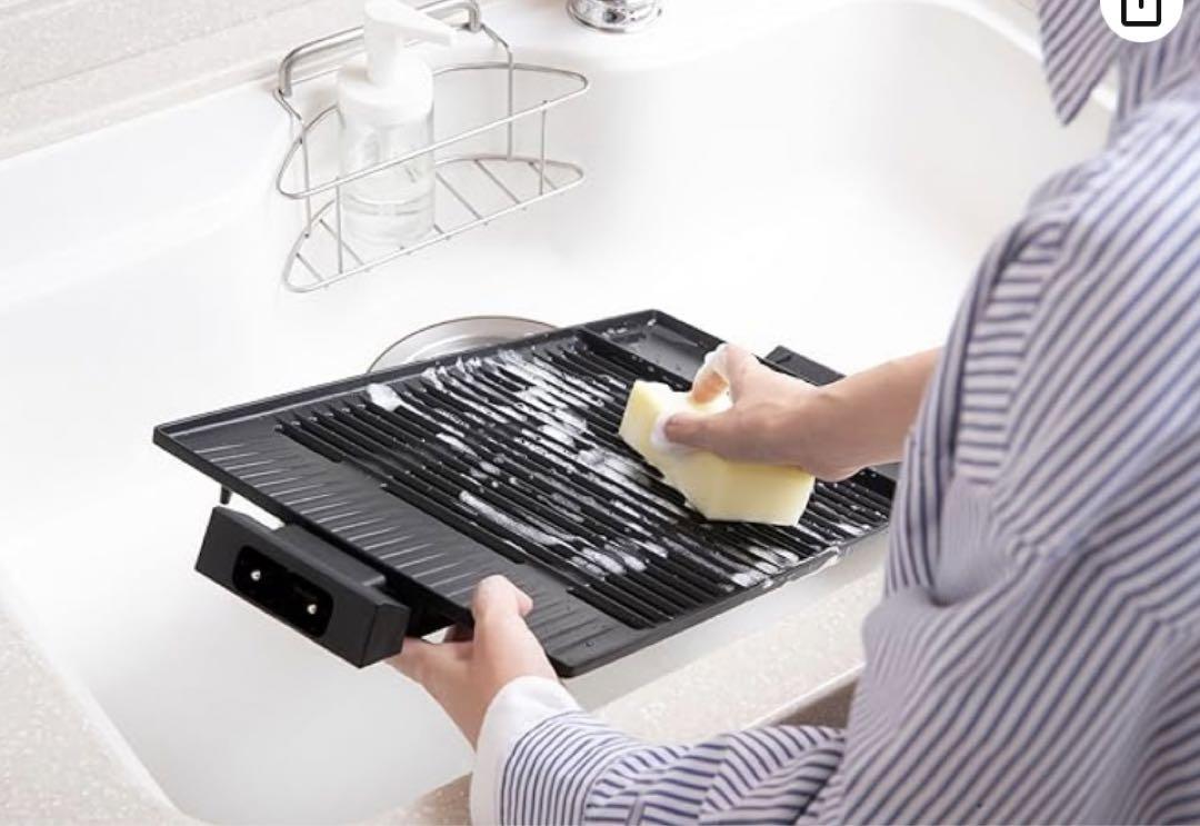 ピーコック　焼肉プレート　煙が出にくい　油受け皿付き電気焼肉器　WY-E130B