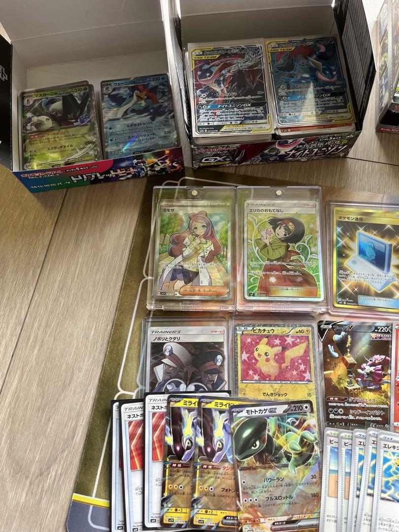 赤字確定】本日限定価格 ポケカ 引退品 700枚超え 4万5000円引き