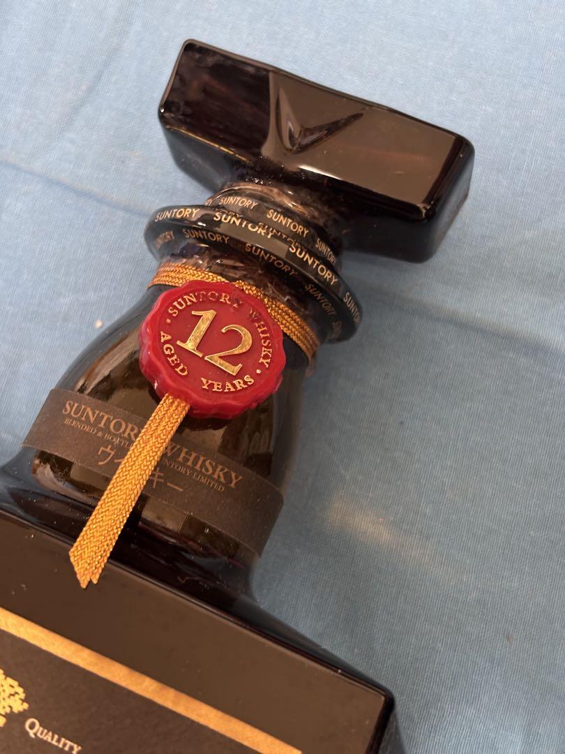 未開栓 12年 & SPECIAL RESERVE 10年 セット
