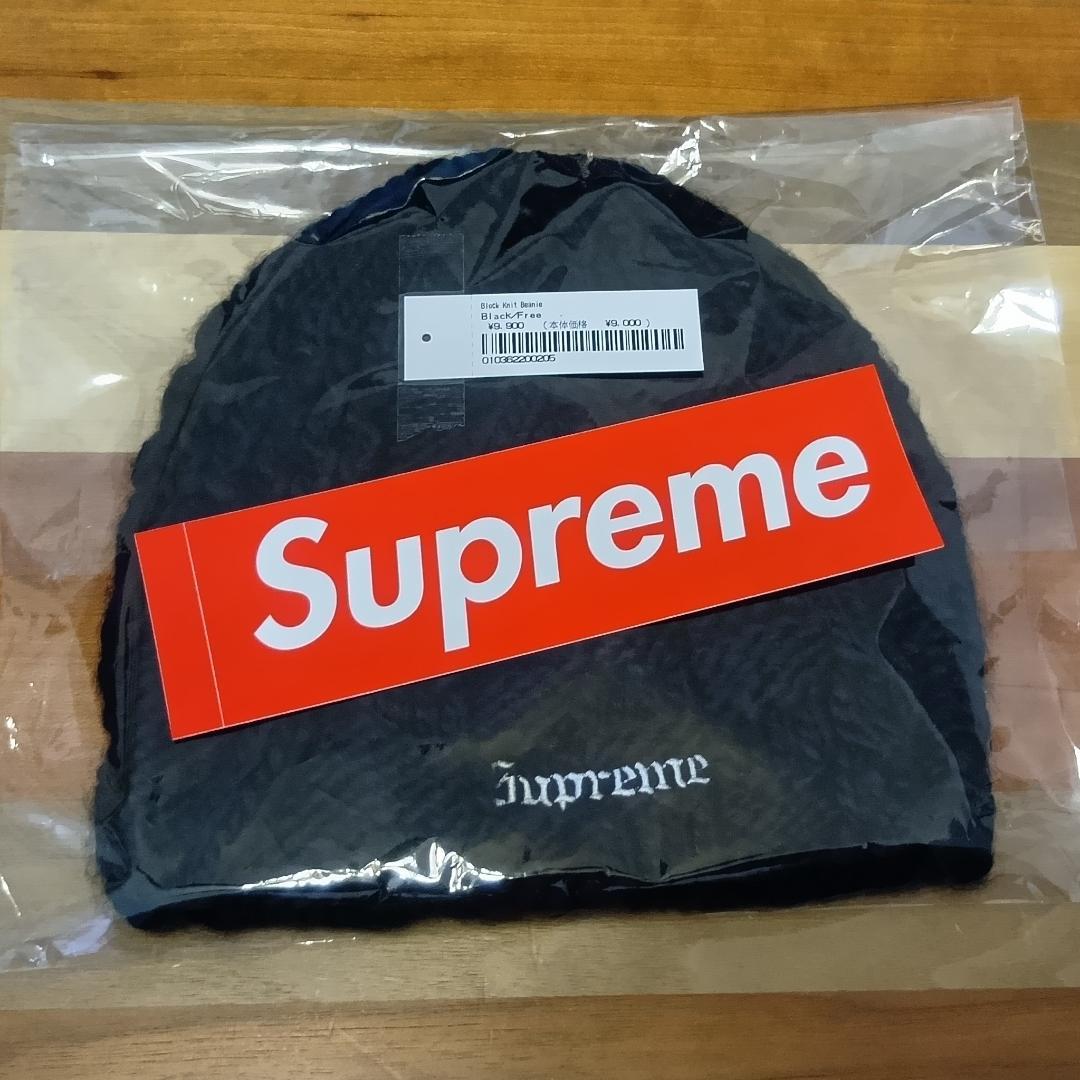 Supreme Block Knit Beanie