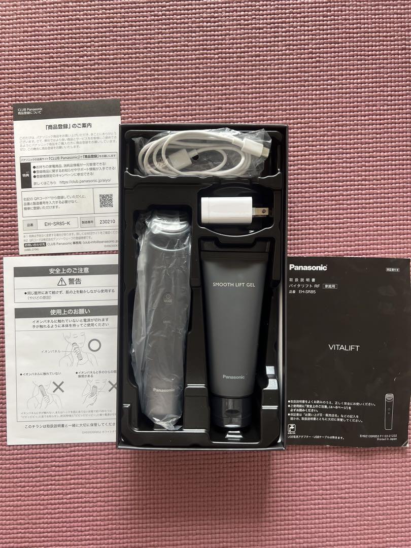 ★ Panasonic
