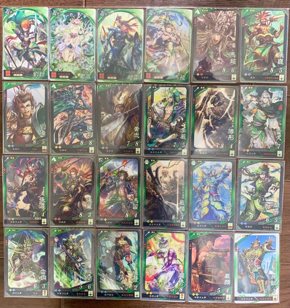 バラ売り可目立った傷や汚れなし