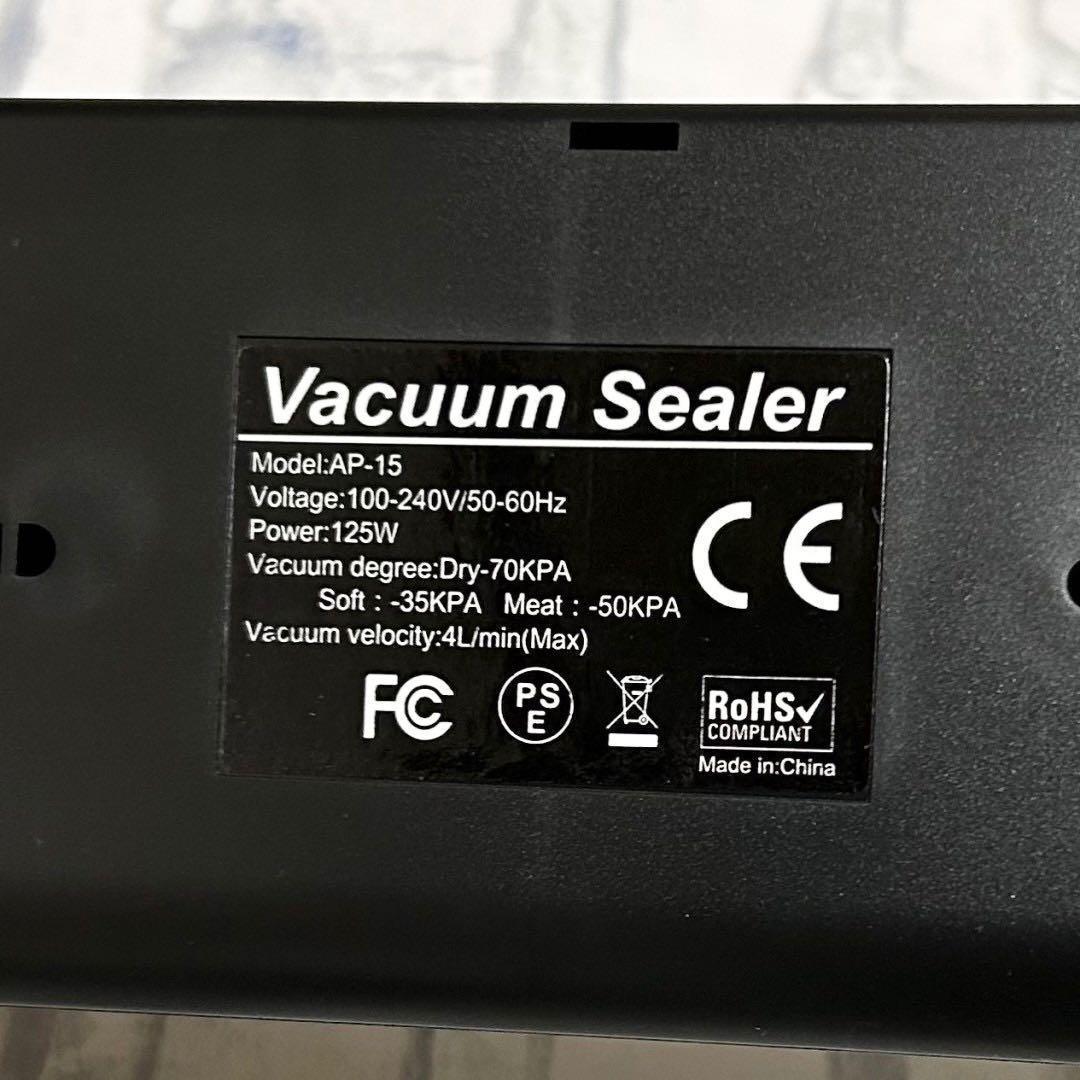 新品未使用 真空パック機 フードシーラー 専用袋付き 鮮度長持ち コンパクト