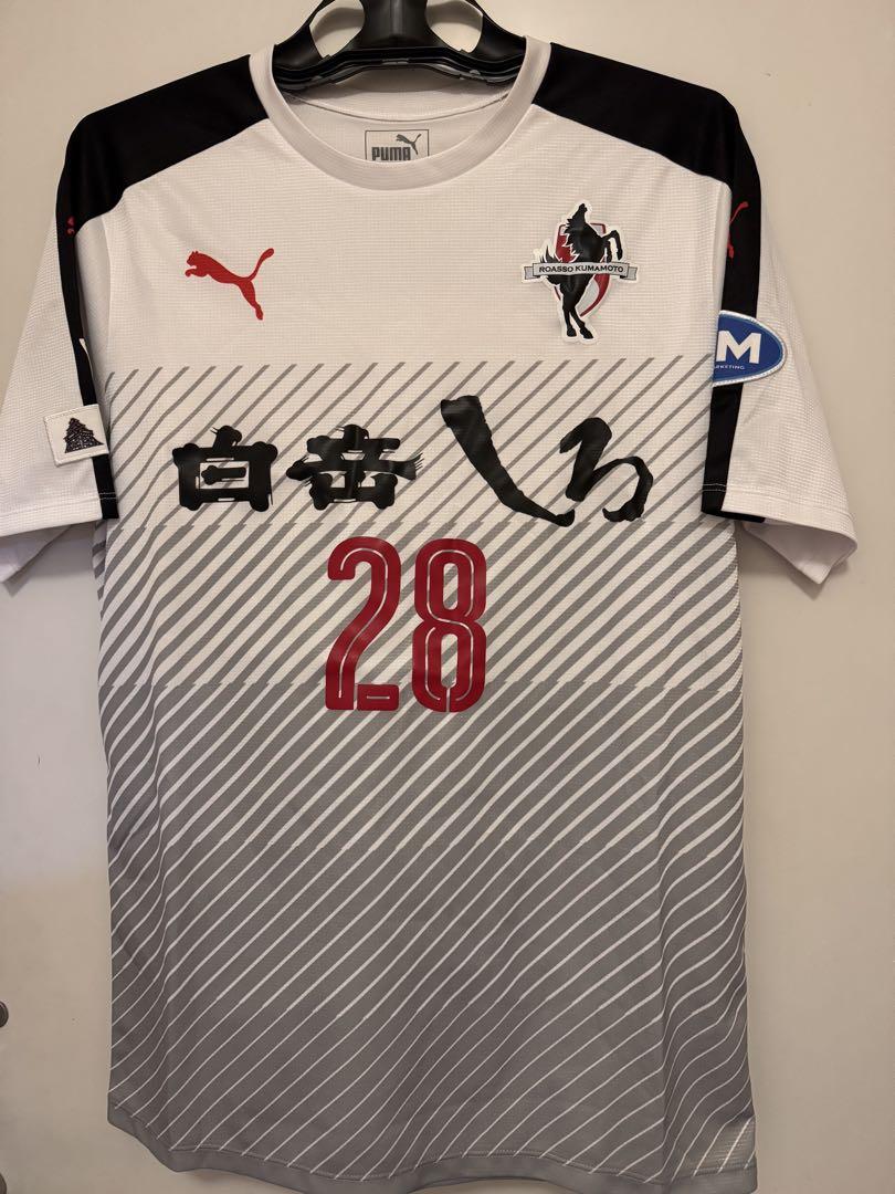 ロアッソ熊本 2022ユニフォーム(XL)(価格交渉可)