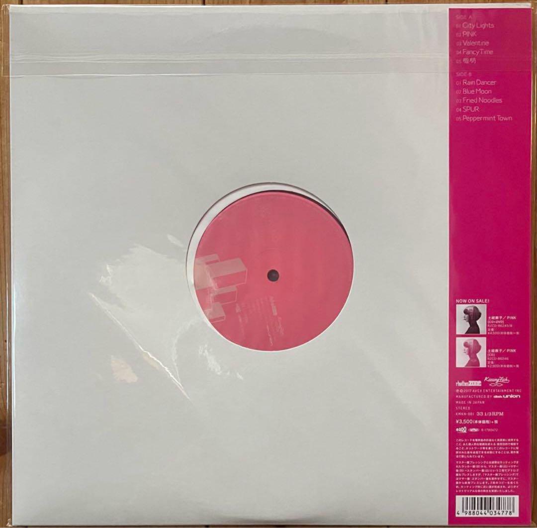 土岐麻子 PINK クリアカラー盤レコード 土岐麻子 PINK クリアカラー盤レコード - メルカリ