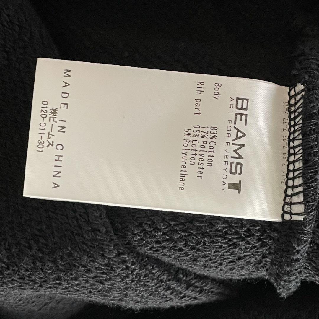 BEAMS ZIP sweat jacket スウェットブルゾン 黒 S 短丈 - メルカリ