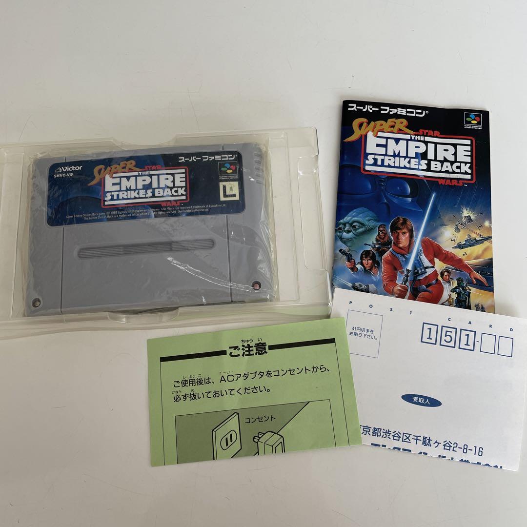 スーパースターウォーズ 帝国の逆襲 ファミコン 画像2