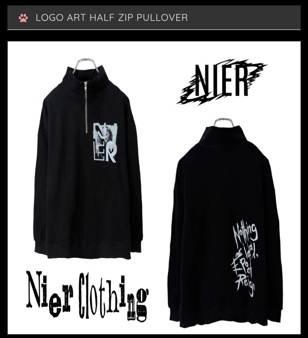 NieR Clothing まとめ売り NieR Clothing まとめ売り