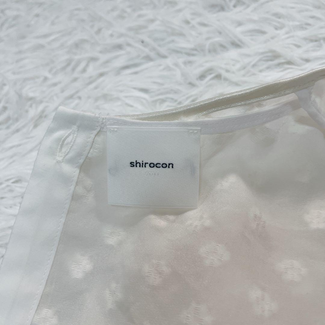 美品✨シロコン ヨリ フローラ バックリボン ブラウス ドット