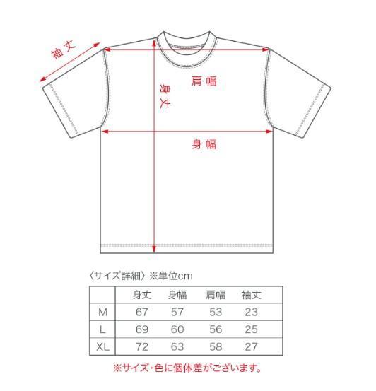 メンズウェア UV Cut (UPF50+) Mock Neck -White-