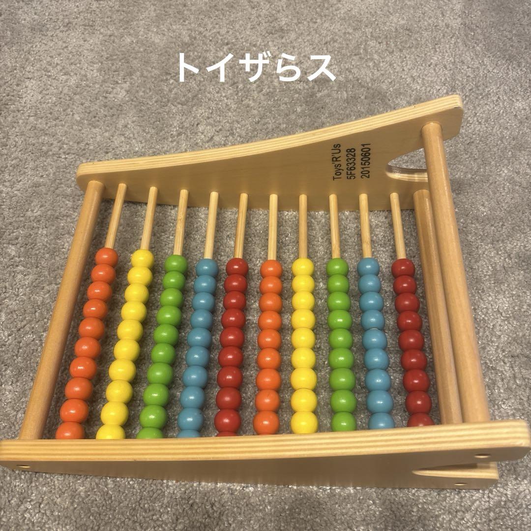 ボーネルンドBRIO NIICHIGAN トイザらス 木製玩具 まとめ売り