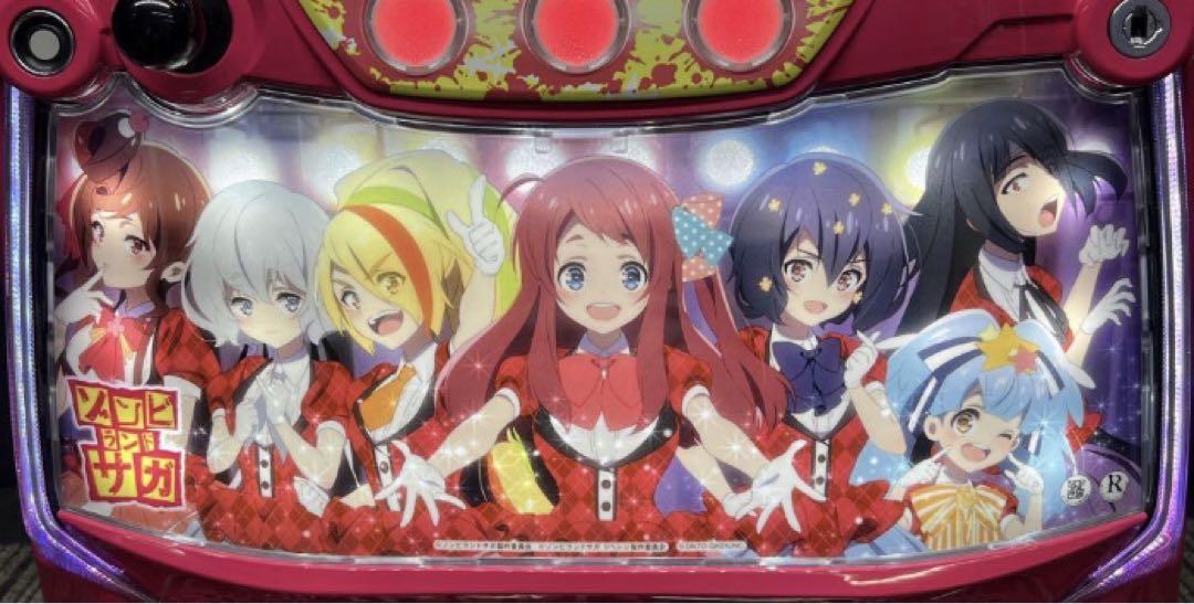 スマスロ実機 ゾンビランドサガ ボタン バイブスイッチ付 家スロ