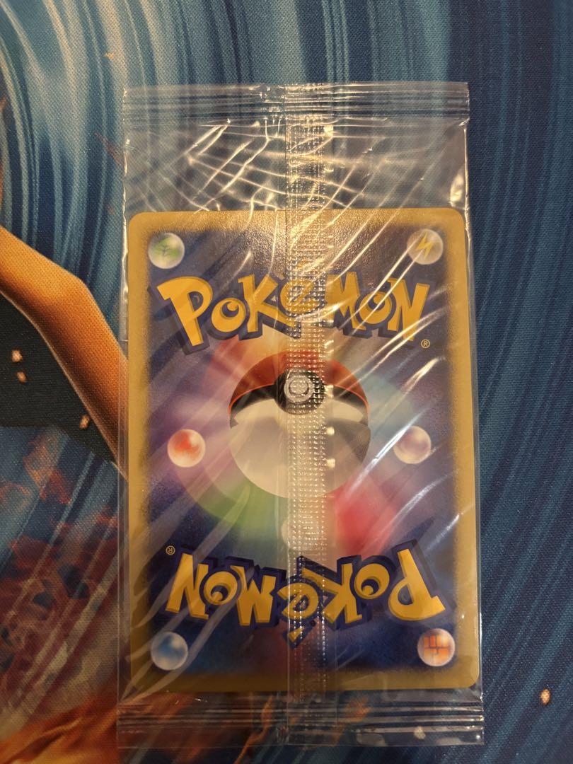 ポケカ　ダークライ　プレイヤーズ　未開封