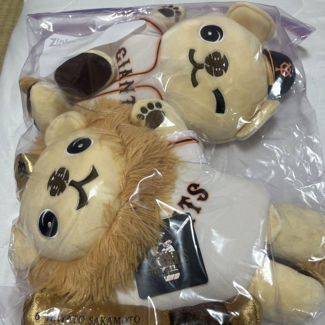 坂本勇人　2000本安打記念パペット&チケットホルダー♡