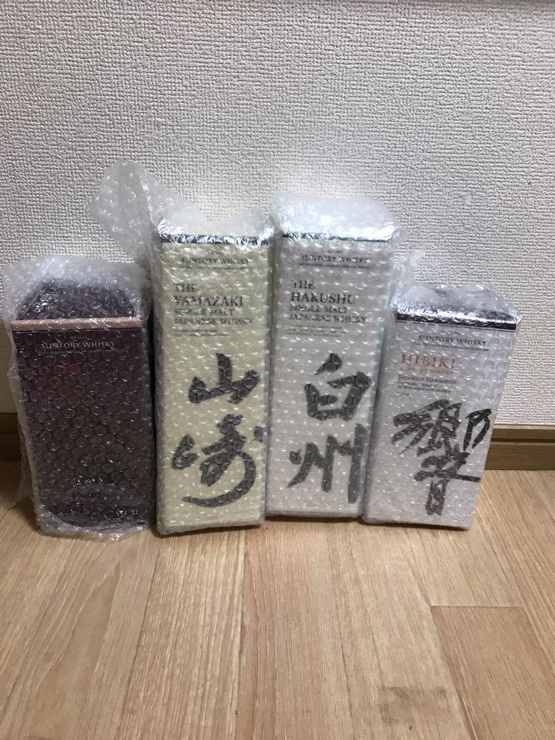 新品未開封　山崎　響　白州　サントリーウィスキーまとめ売り　レアウィスキー4本