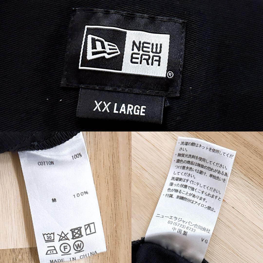 コットン