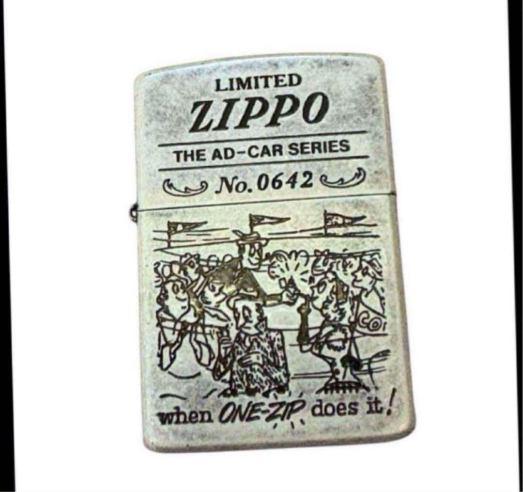 希少ジッポZIPPO 1000個限定品ライター