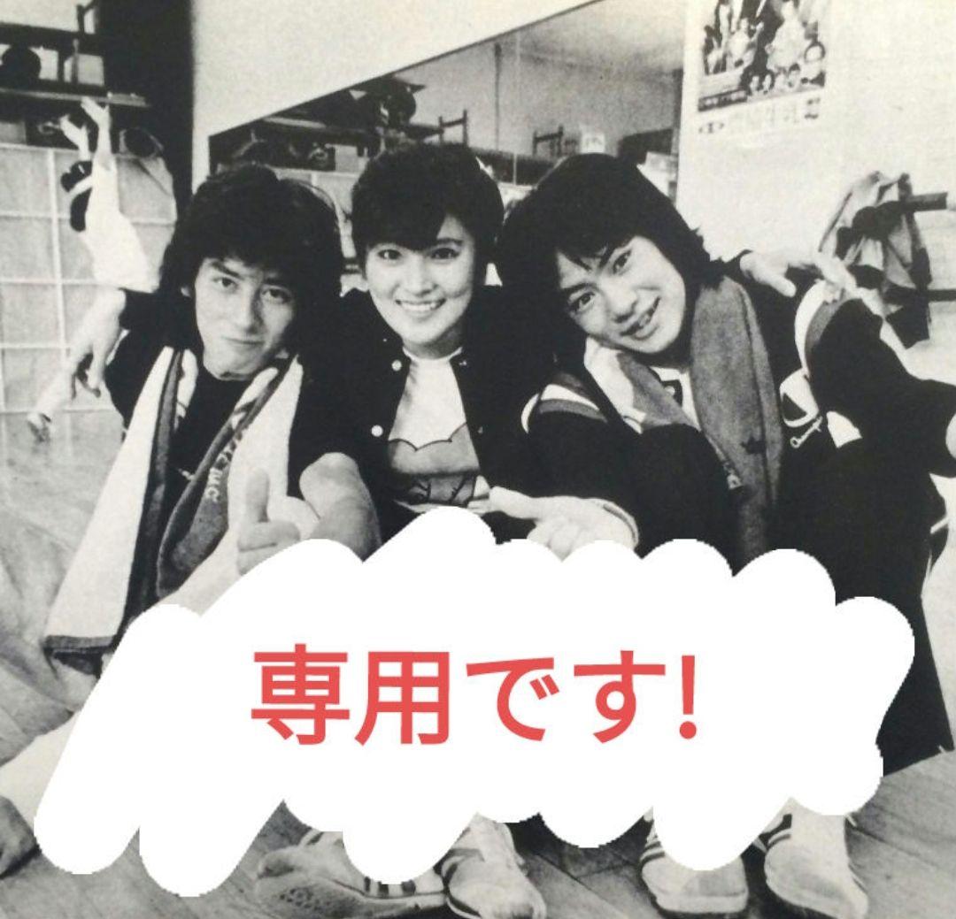 おっちゃん様専用