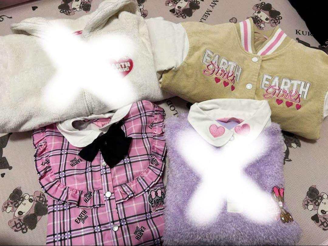 週末限定セール♡アースマジック4点セット