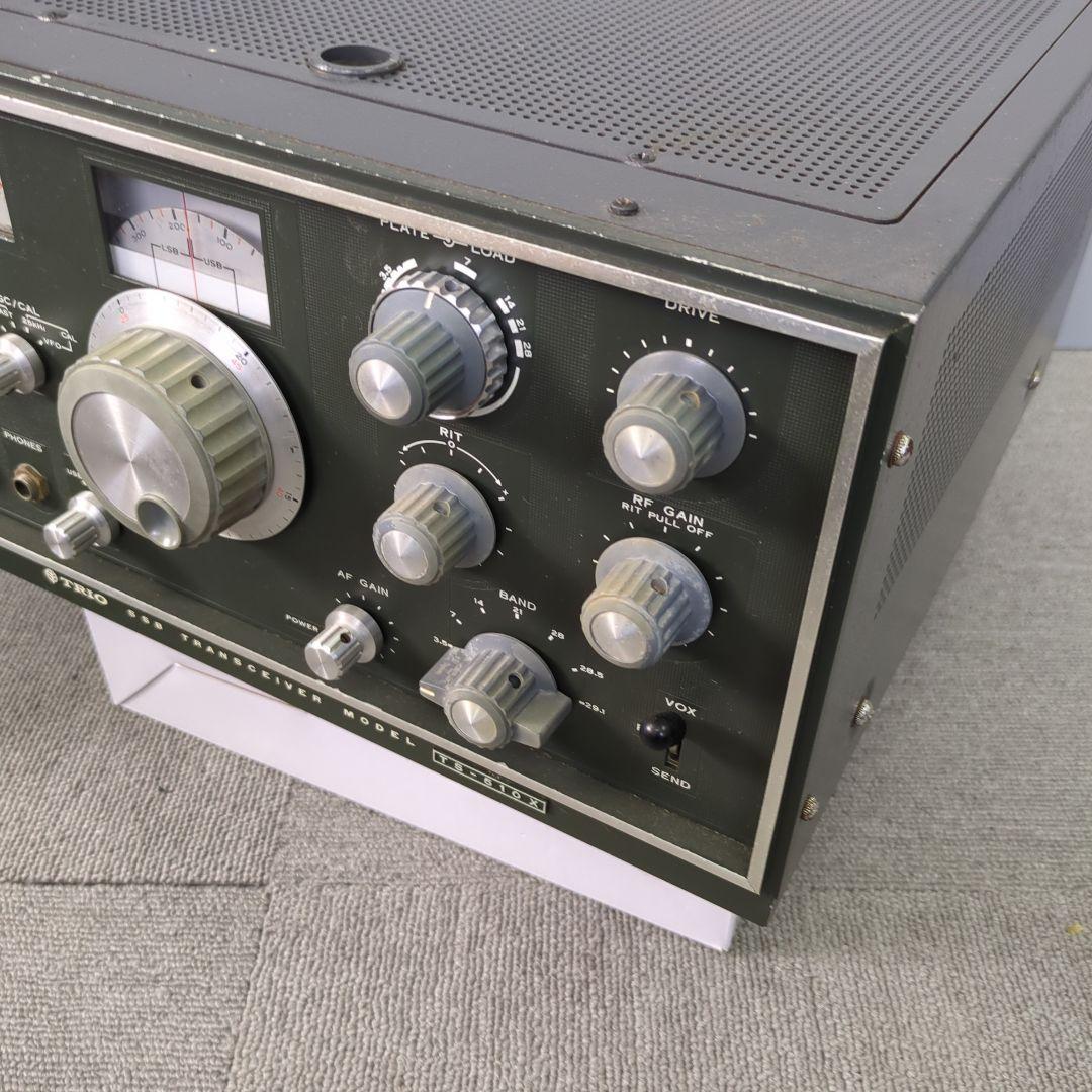 トランシーバー TRIO TS-500X SSB TRANSCEIVER MODEL