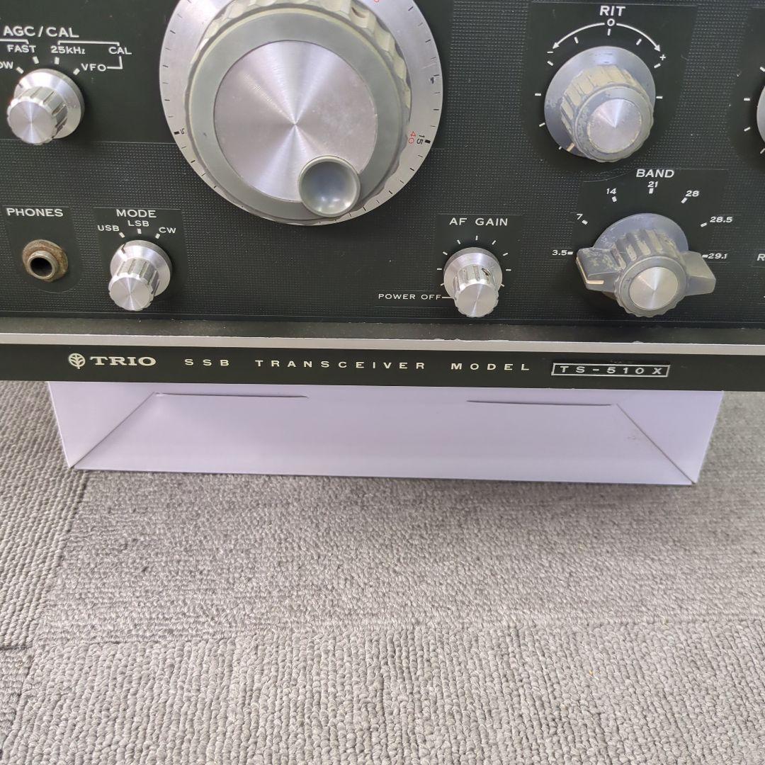 トランシーバー TRIO TS-500X SSB TRANSCEIVER MODEL