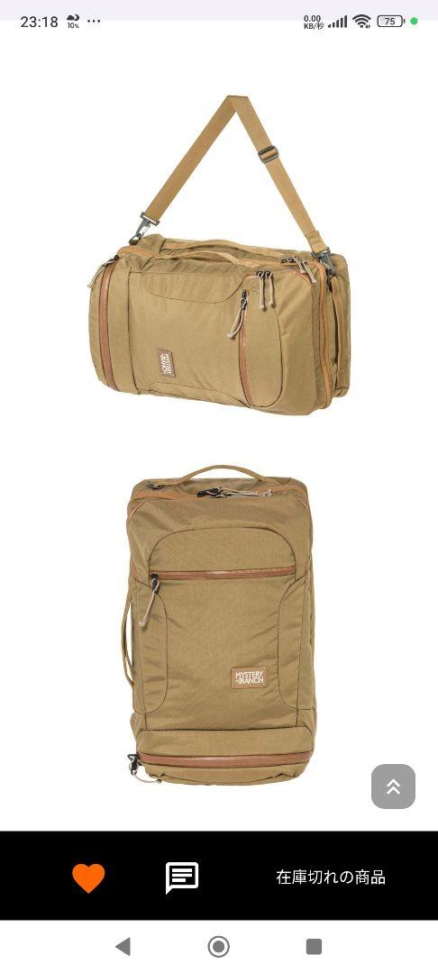 【新品未使用品】MYSTERYRANCH MISSIONROVERCOYOTE