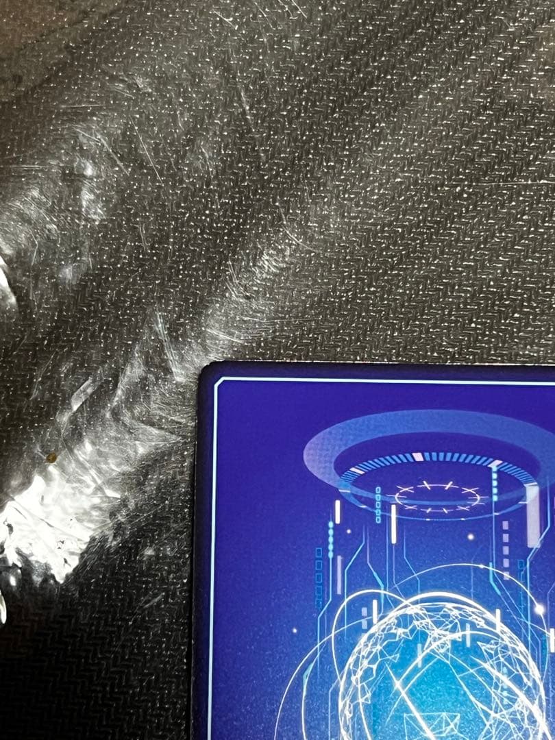 ベルスターモンX抗体