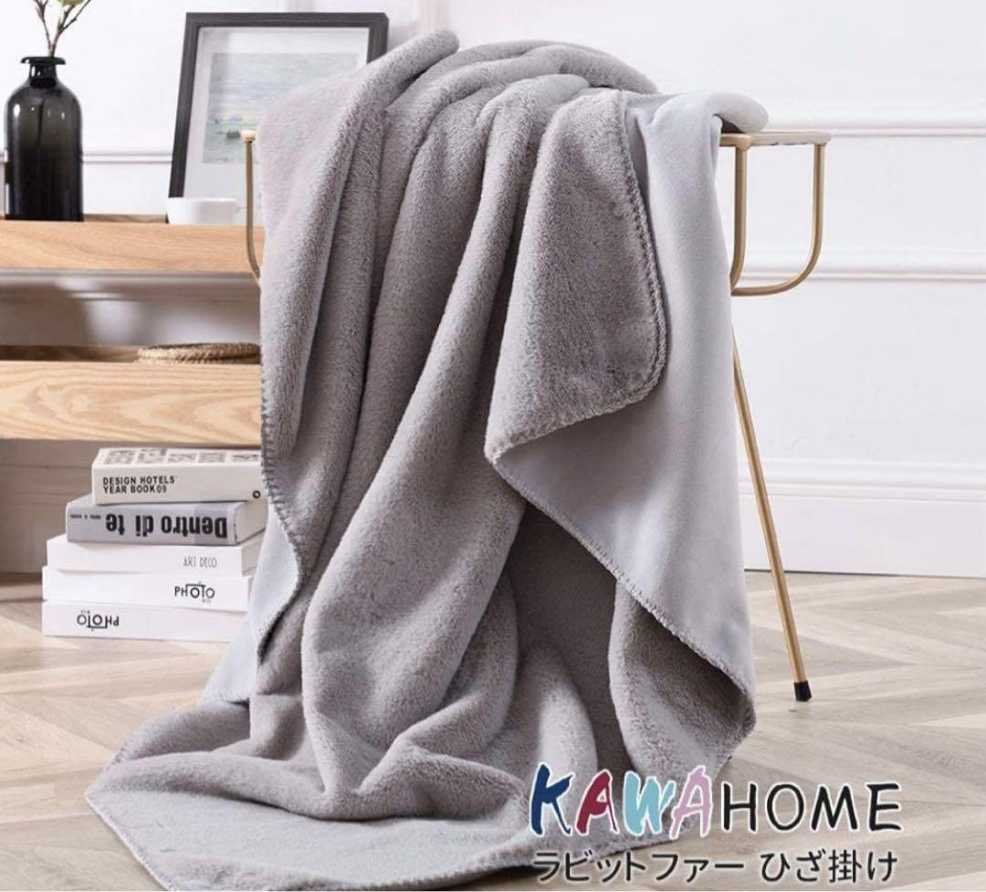 毛布 ひざ掛け140ⅹ100 マイクロファイバー グレー KAWAHOME