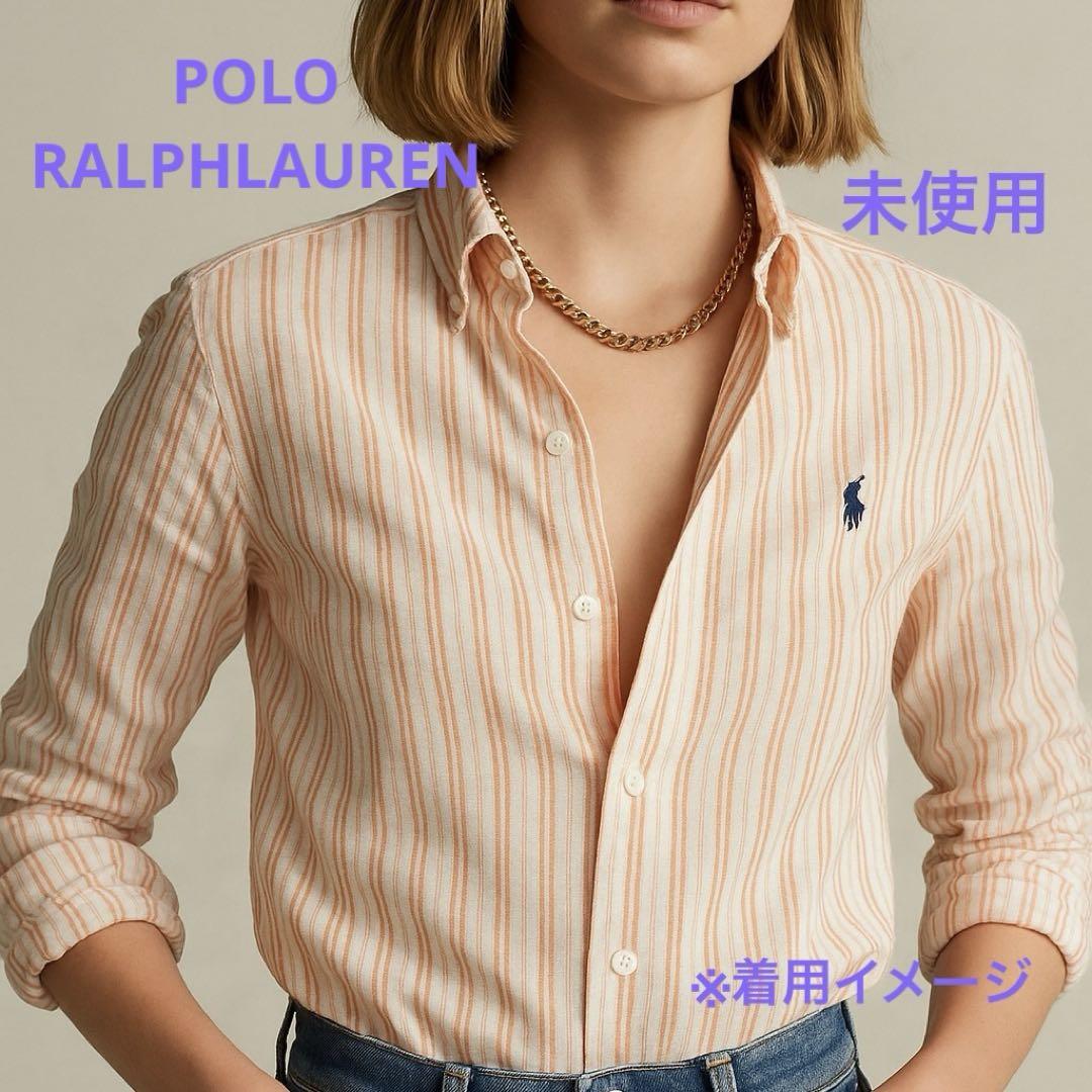 POLO ラルフローレン リネン 長袖シャツ ポニー刺繍 麻 リラックスフィット 未使用✳︎ポロラルフローレン現行リネンシャツポニー刺繍