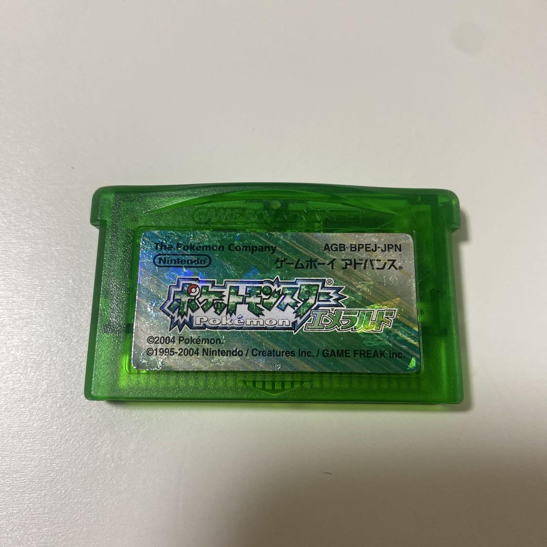 ポケットモンスター エメラルド