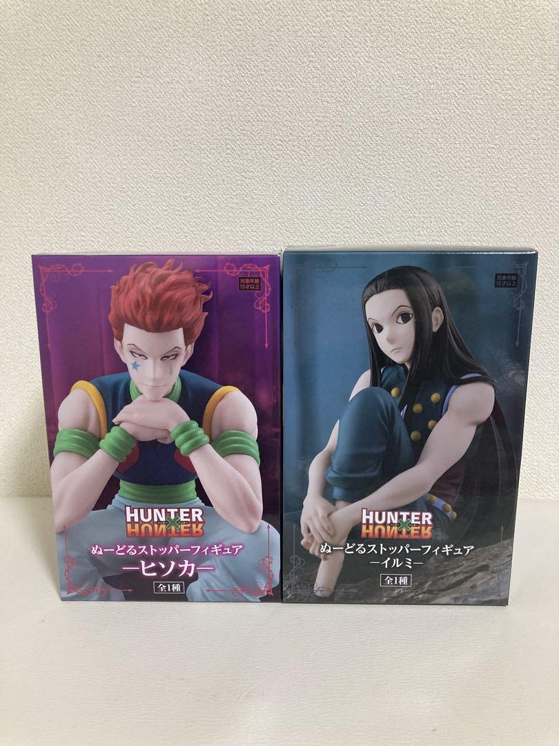 HUNTER×HUNTER プライズ　フィギュア　ヒソカ　イルミ　ぬーどる HUNTER×HUNTER』ぬーどるストッパーフィギュアシリーズにヒソカ