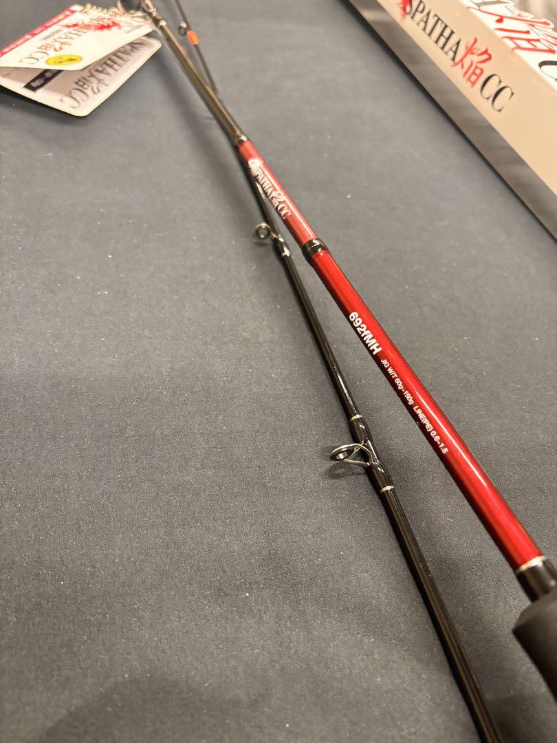 新品　タイラバ　ロッド　リール　セット　グローブライド　青物