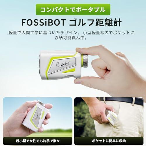 C1000赤緑色表示 光学6倍望遠