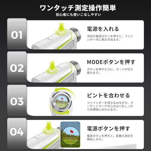 FOSSiBOT