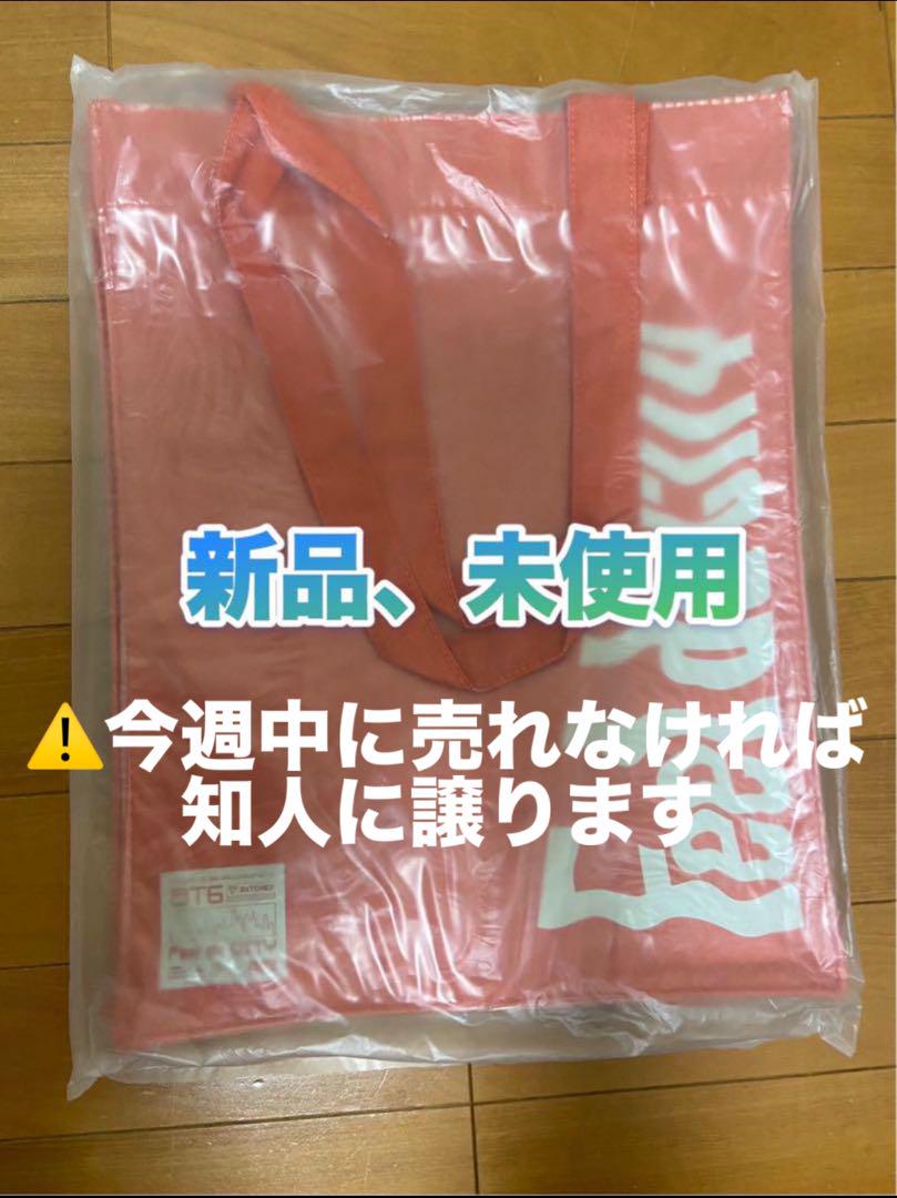 Chloé Summer Banana tote bag for Women - Pink in KSA | Level
