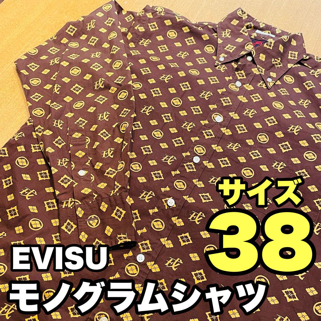 芸能人愛用 エヴィス(EVISU) モノグラムシャツ 38 コットン100% 長袖 トップス