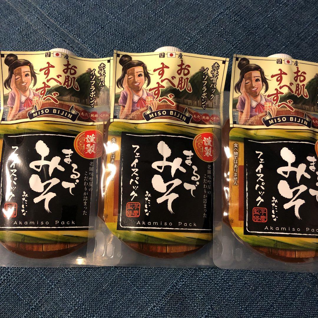 メルカリ まるでみそみたいなフェイスパック 100g 3 イソフラボン 毛穴ケア パック フェイスマスク 8 中古や未使用のフリマ