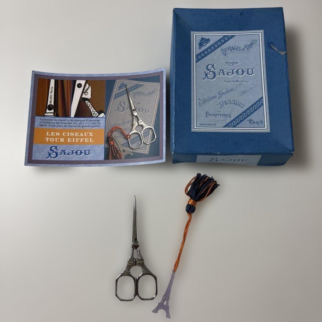 SAJOU 裁縫　ハサミ　エッフェル塔