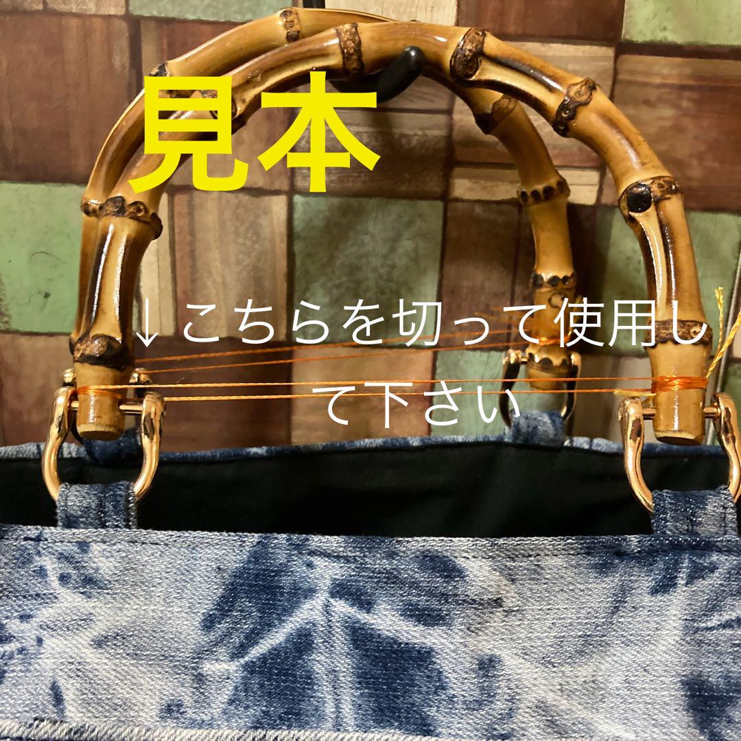 デニム リメイク バンブーフリル トートバック୨୧ ୨୧ デニム リメイク バンブーフリル トートバック୨୧ ୨୧ - メルカリ