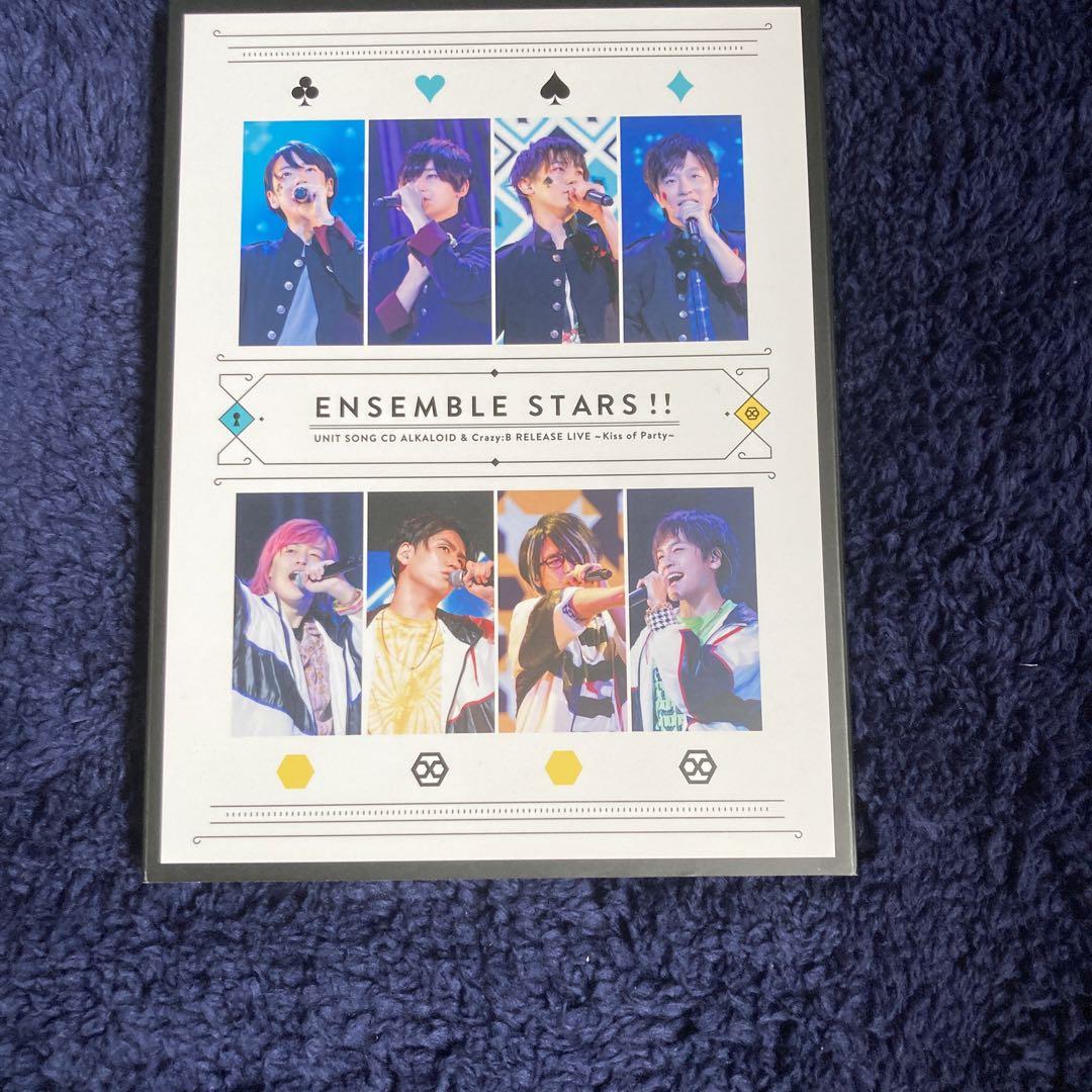 あんさんぶるスターズ!!ユニットソングCD ALKALOID&Crazy:B …