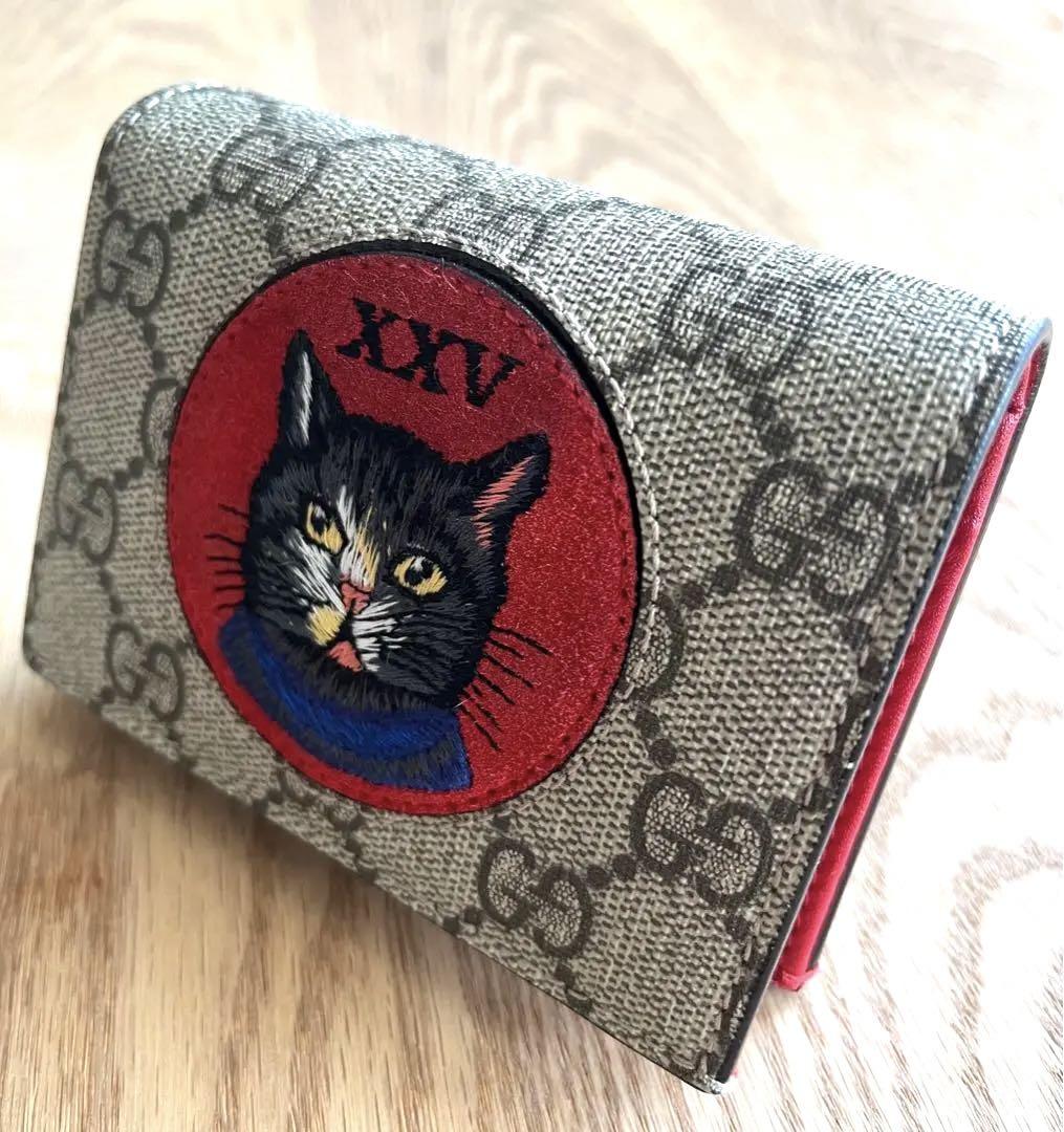 GUCCI グッチ ミスティックキャット 猫 GGスプリーム 二つ折財布