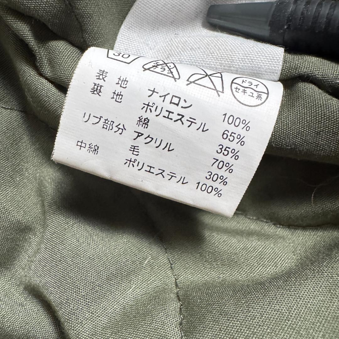 美品　アヴィレックス　CWU-45P フライトジャケット　MA-1 Mサイズ