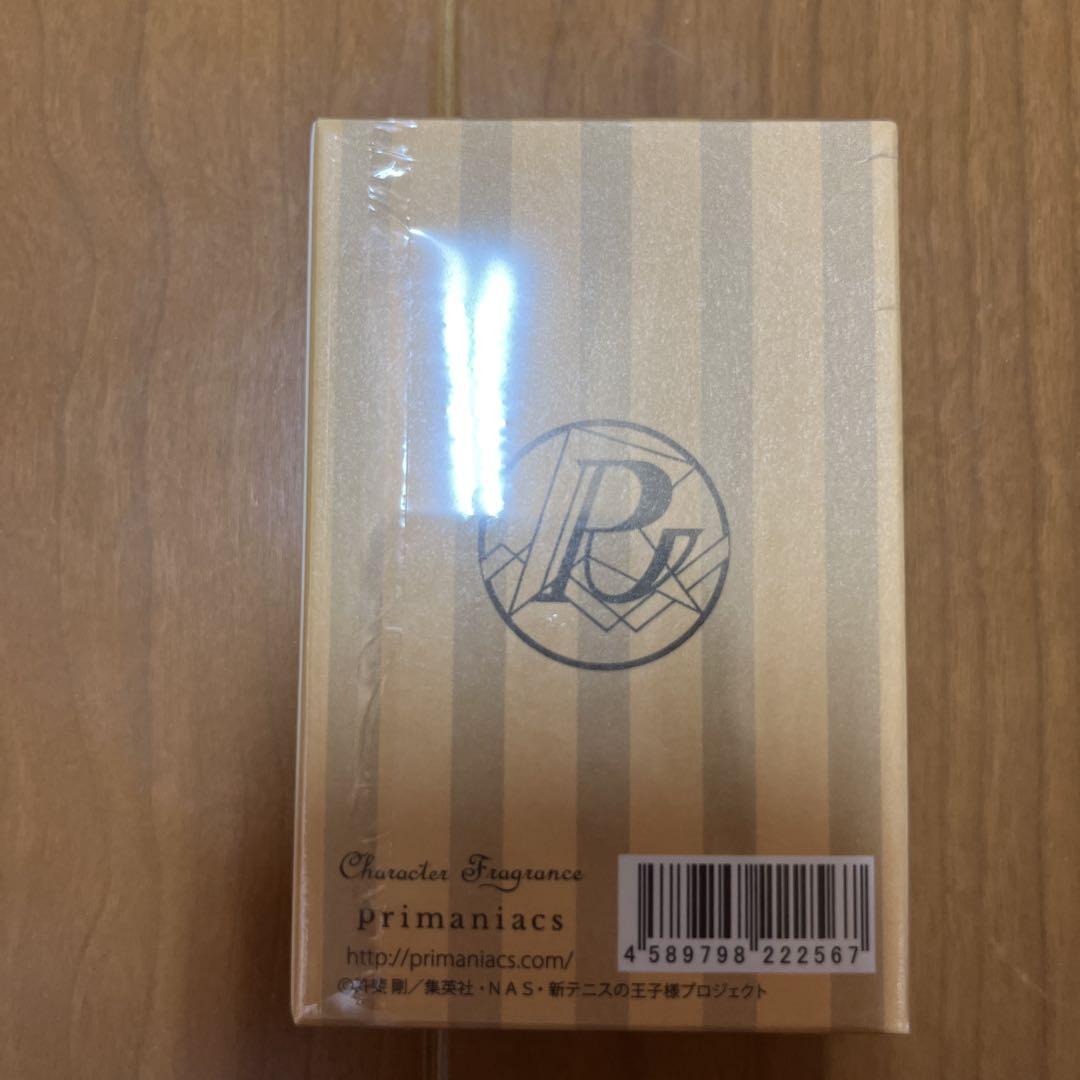 （新品未開封）プリマニアックス　切原赤也 香水 30ml テニスの王子様